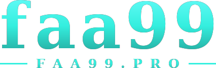 faa99 logo
